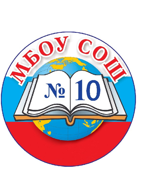 Кружихина Наталья Александровна.